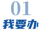 太阳城娱乐