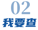 太阳城娱乐