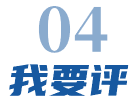 太阳城娱乐
