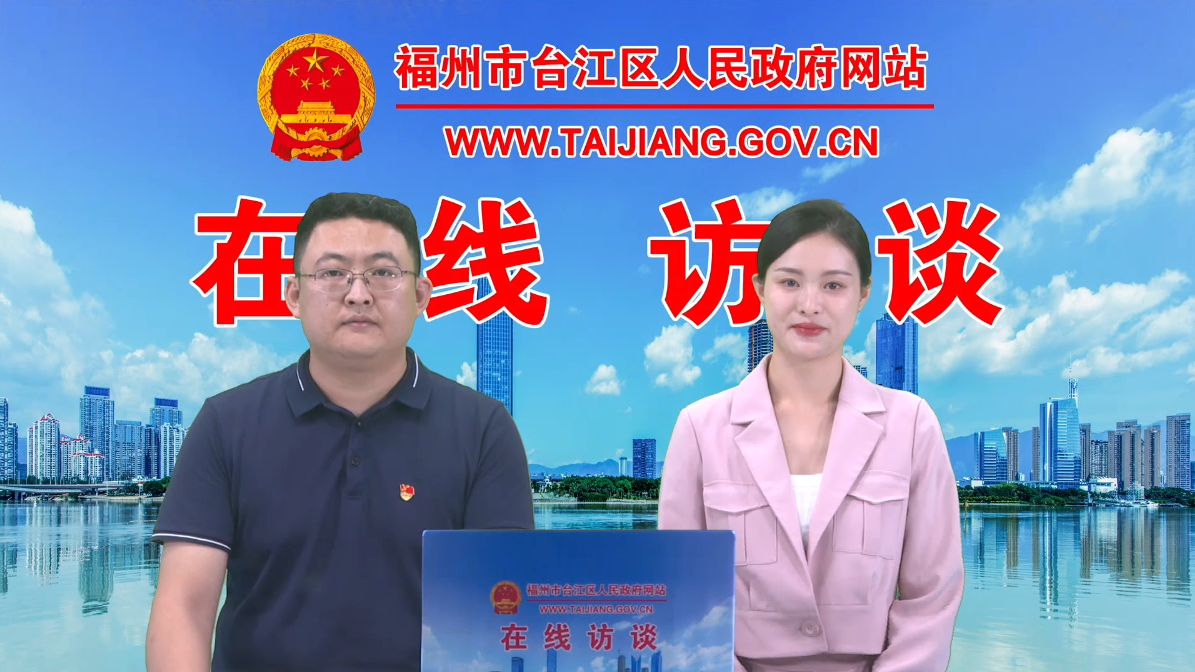 太阳城娱乐
统计局-照片1.png