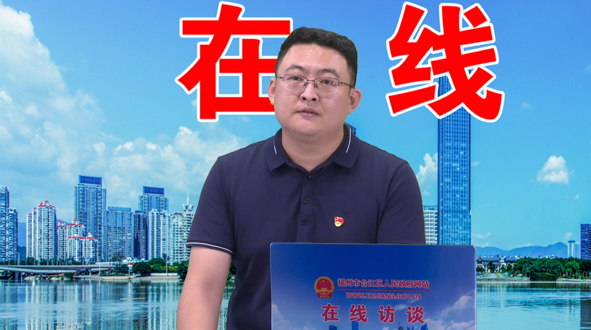 太阳城娱乐
统计局-照片2.png