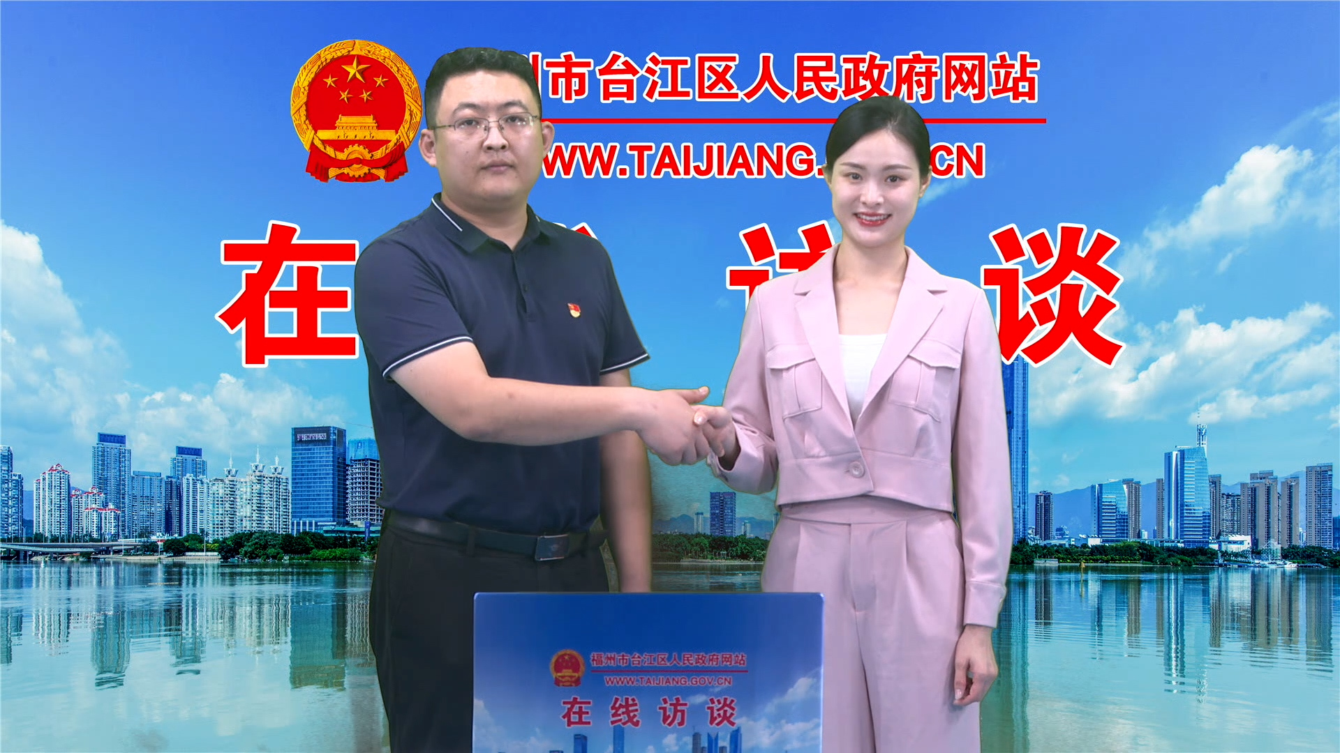 太阳城娱乐
统计局.jpg