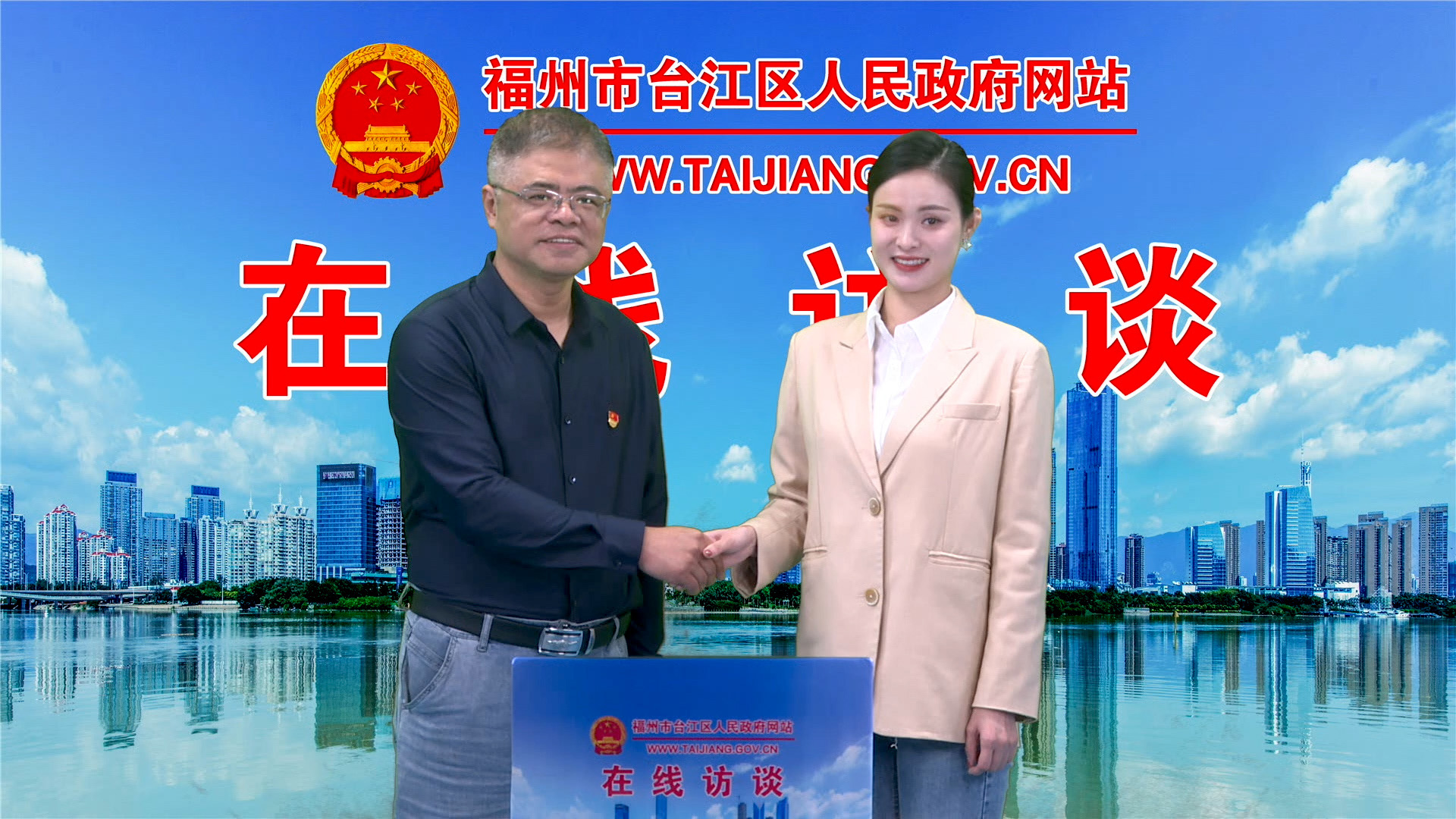 太阳城娱乐
应急管理2.jpg