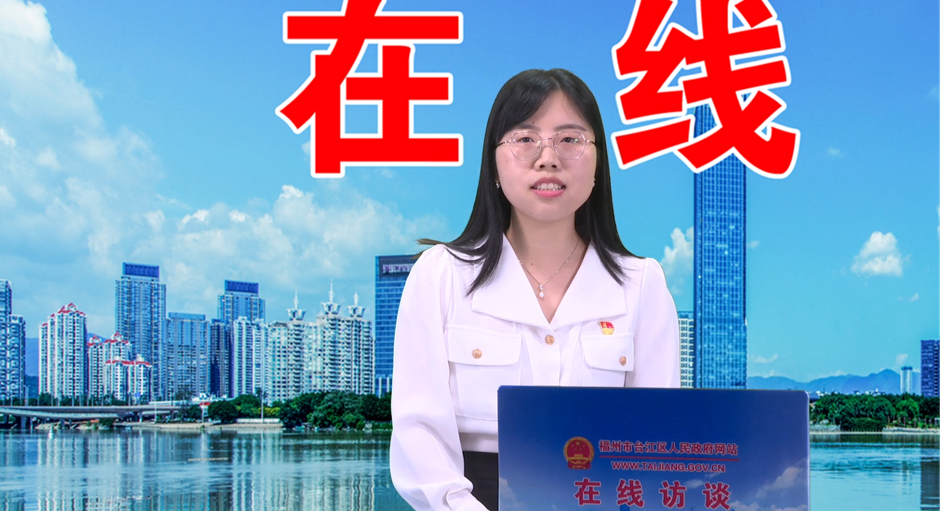 共青团太阳城娱乐
委.png