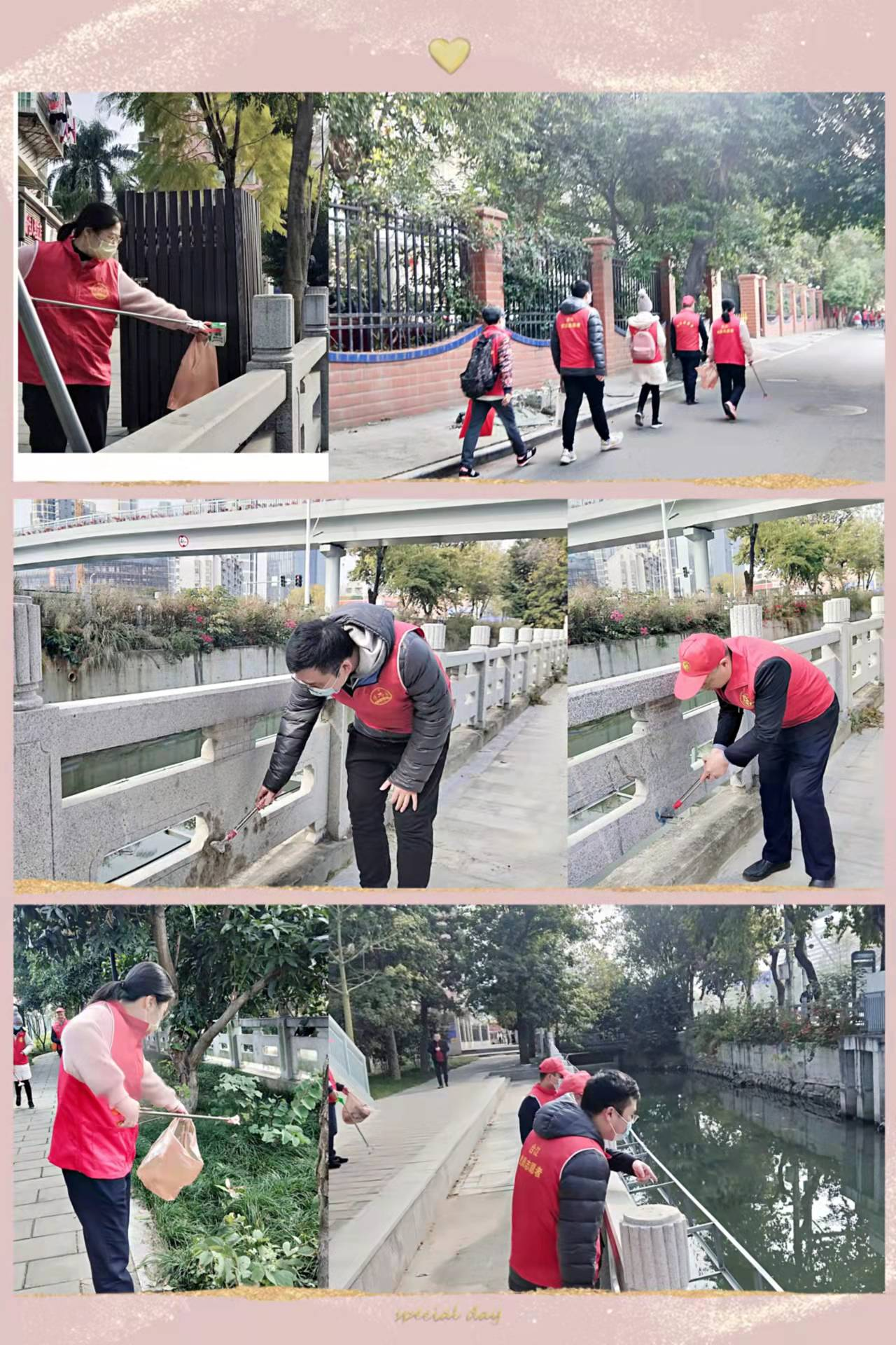 太阳城娱乐