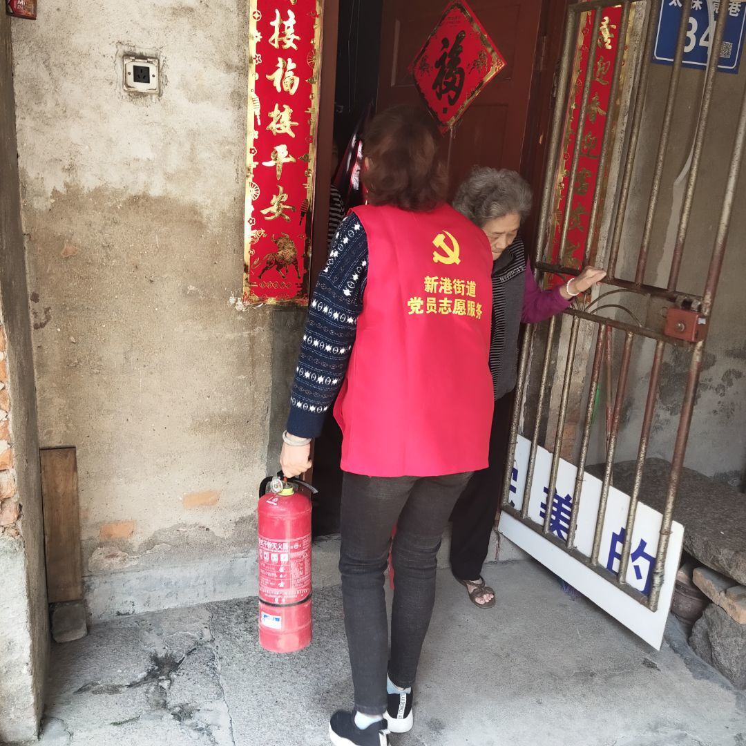 太阳城娱乐
