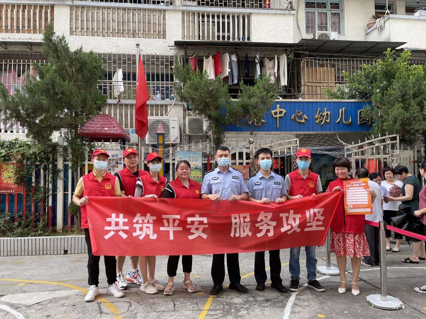 太阳城娱乐