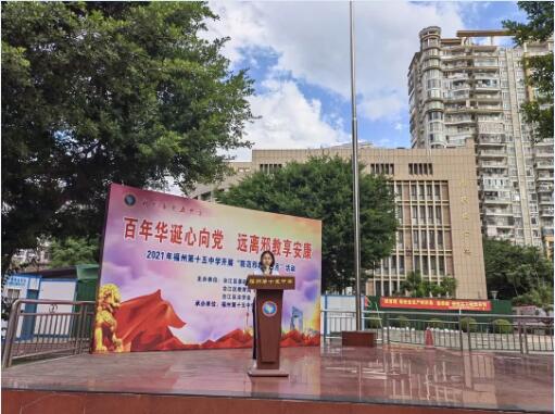 太阳城娱乐