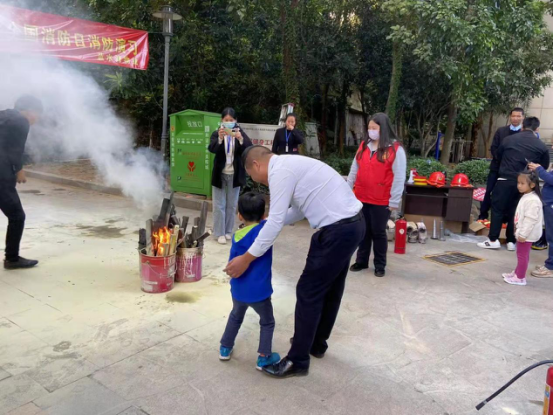 太阳城娱乐