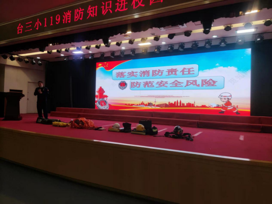 太阳城娱乐
