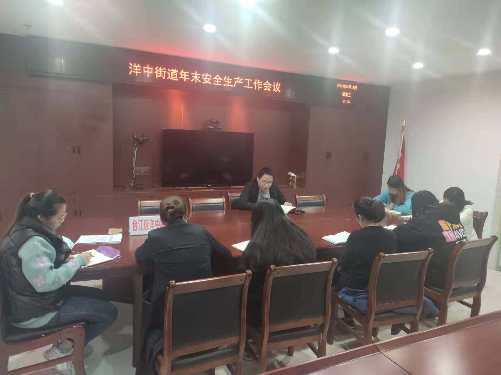 太阳城娱乐