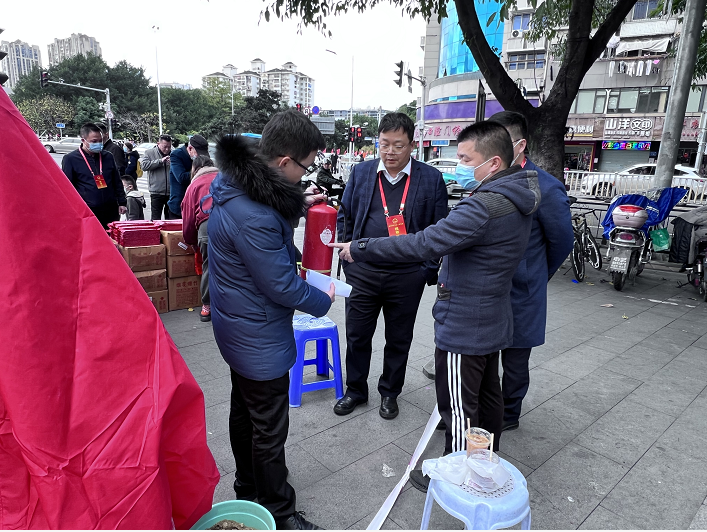 太阳城娱乐