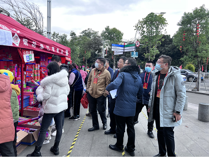 太阳城娱乐