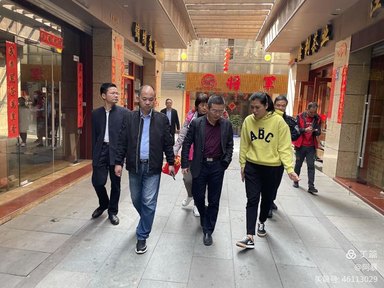 太阳城娱乐