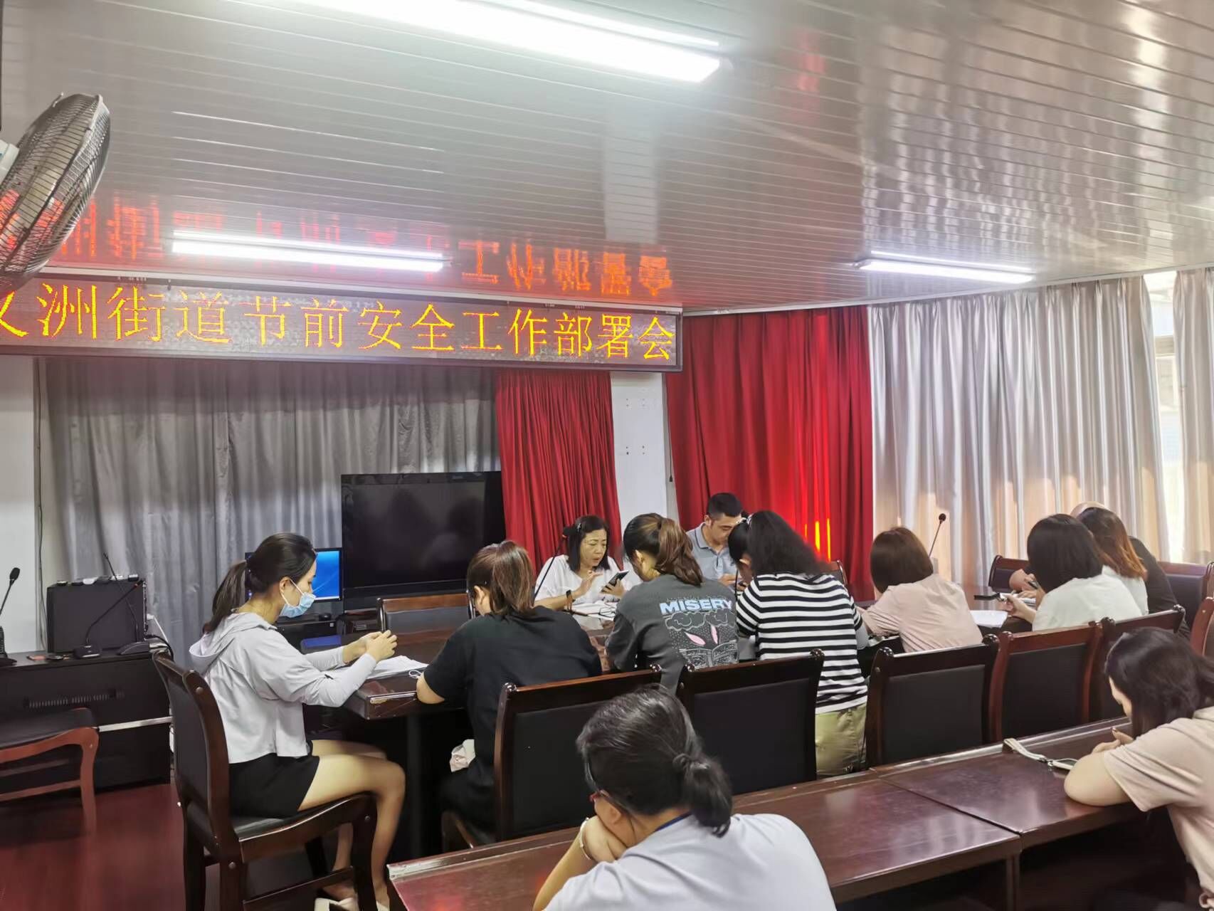 太阳城娱乐