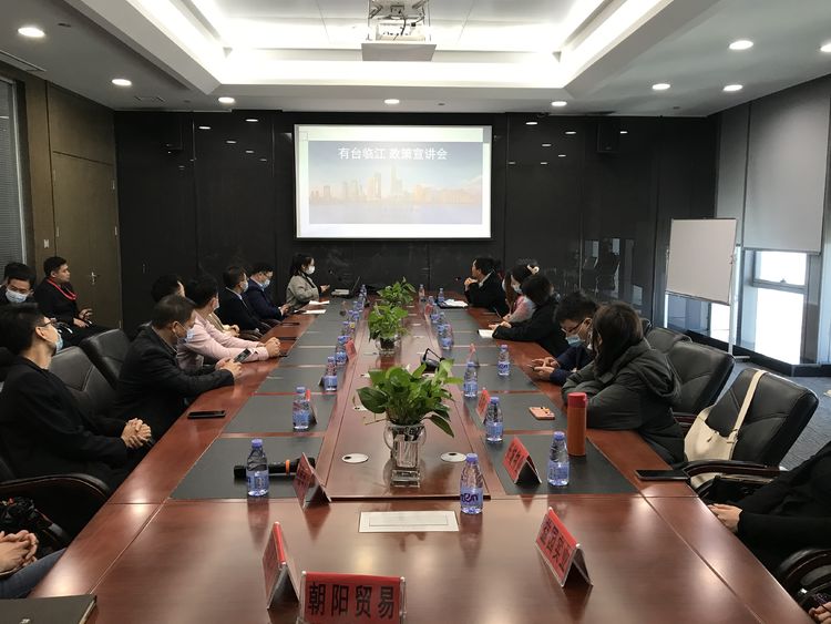 太阳城娱乐