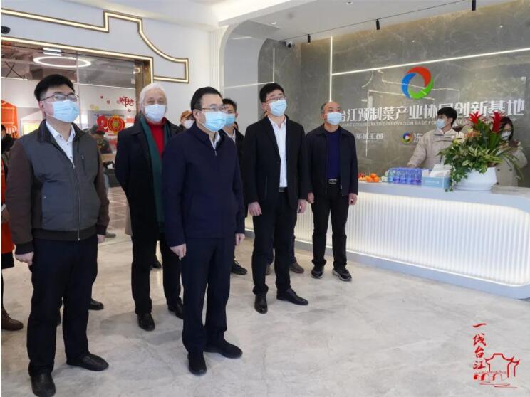 太阳城娱乐
