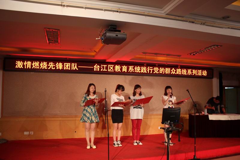 太阳城娱乐