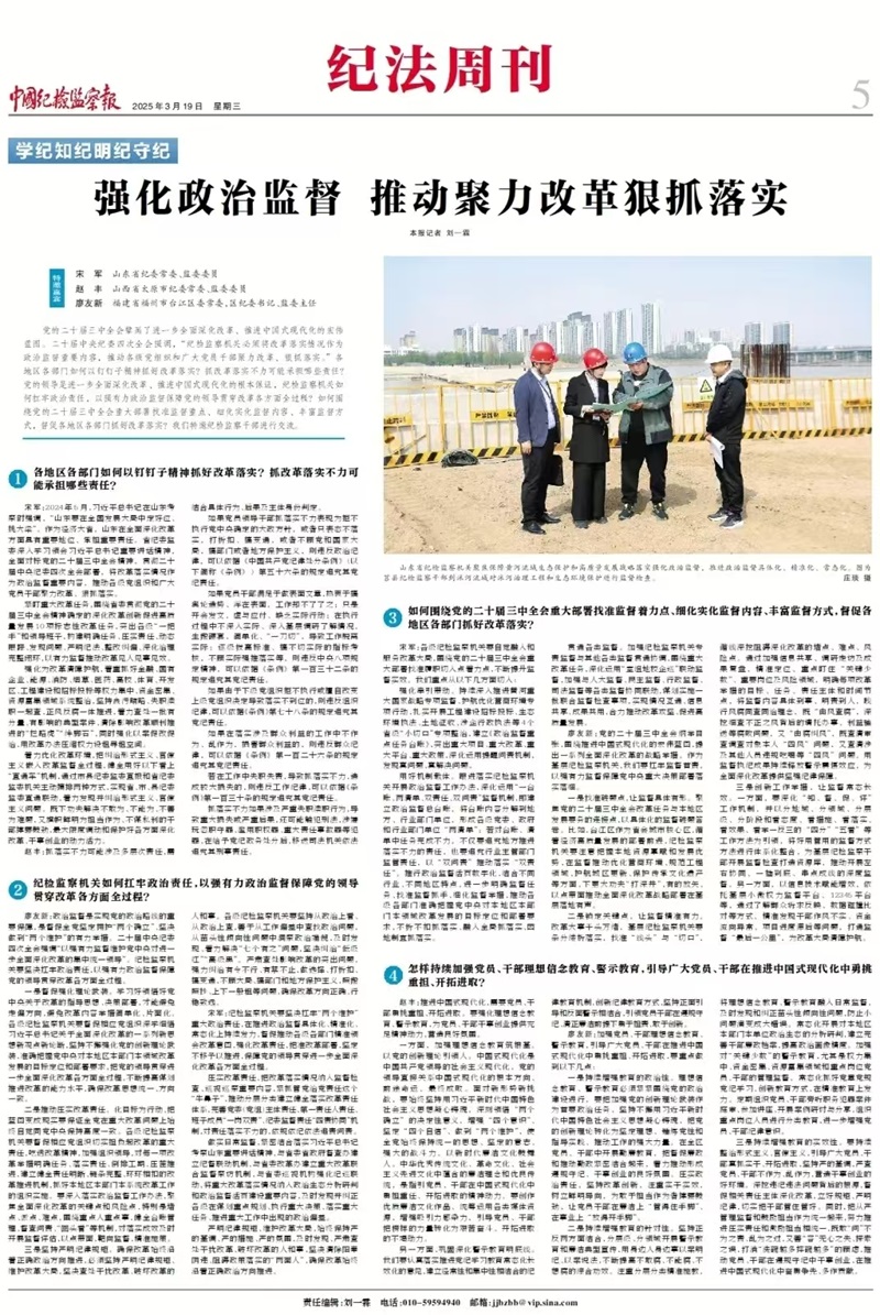 太阳城娱乐