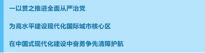 太阳城娱乐