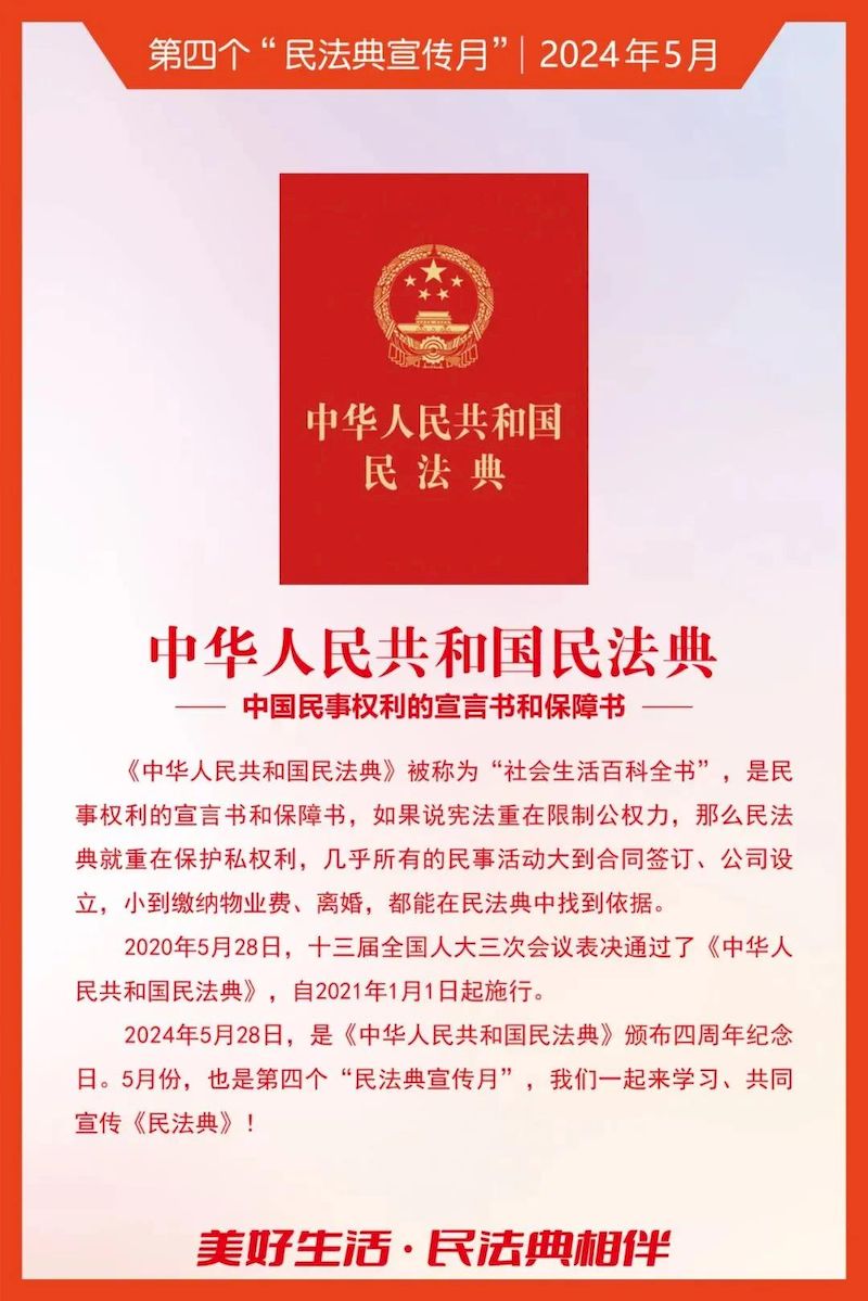 太阳城娱乐