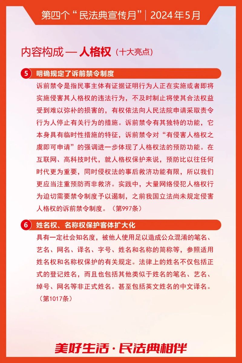 太阳城娱乐