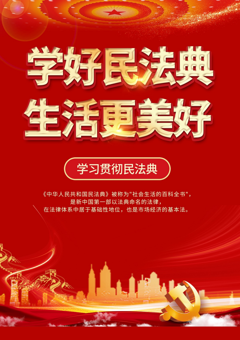太阳城娱乐