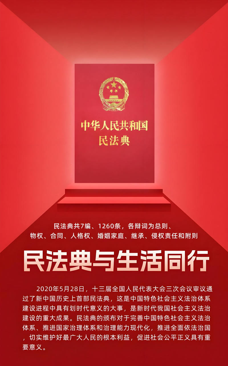 太阳城娱乐