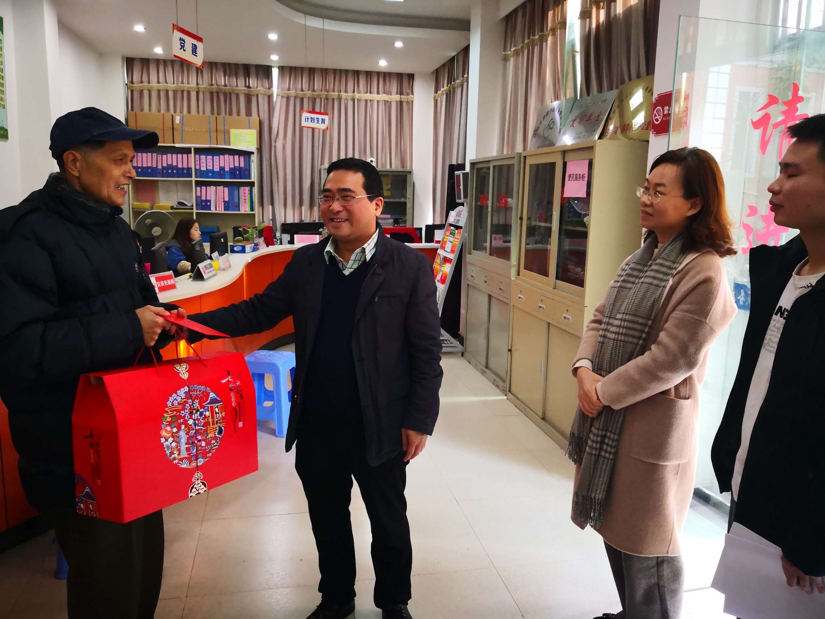 太阳城娱乐