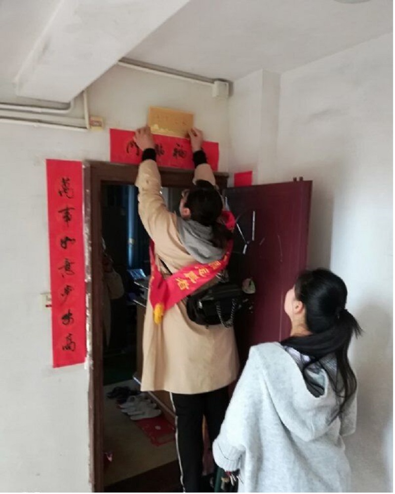 太阳城娱乐