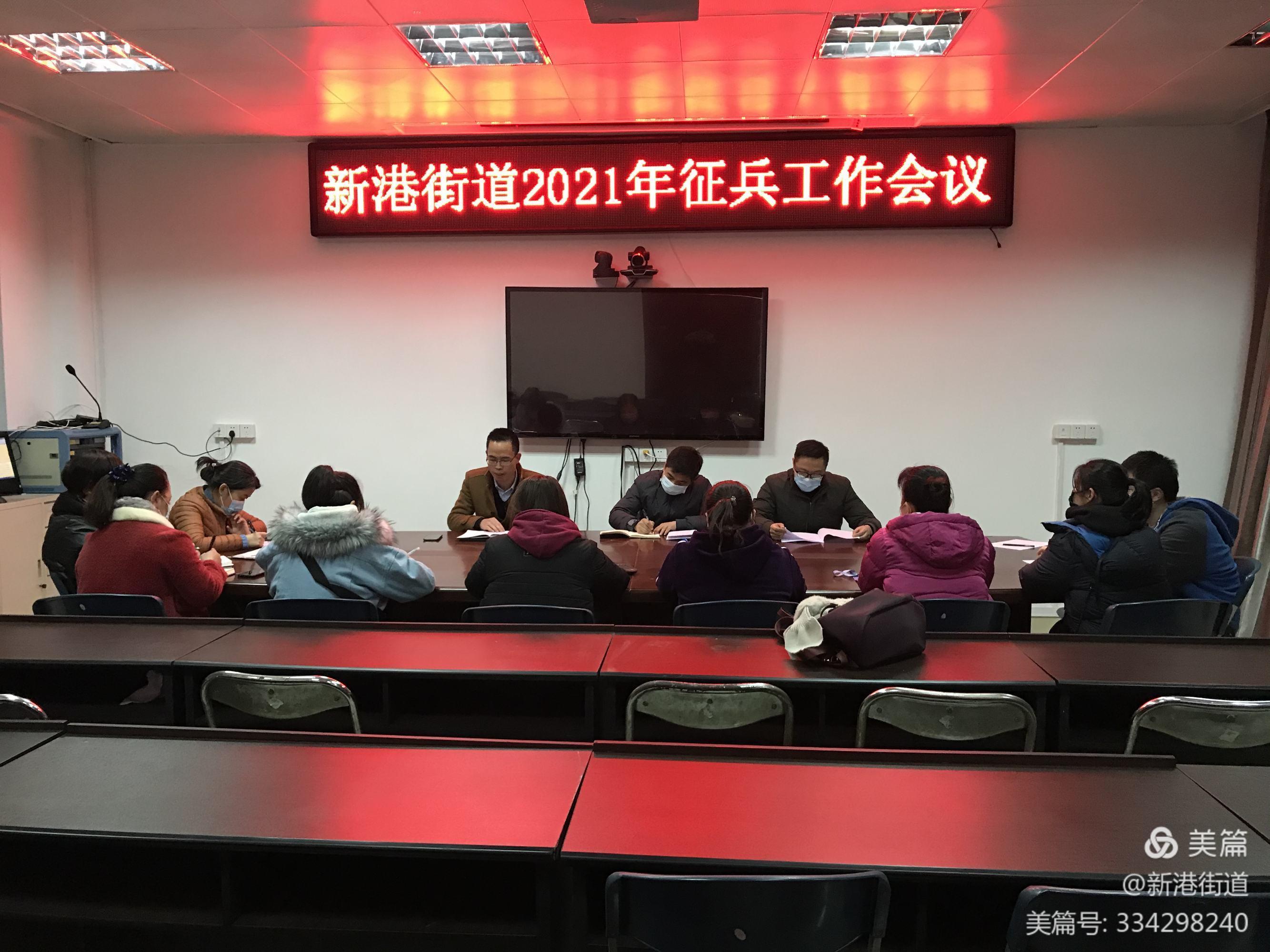 太阳城娱乐