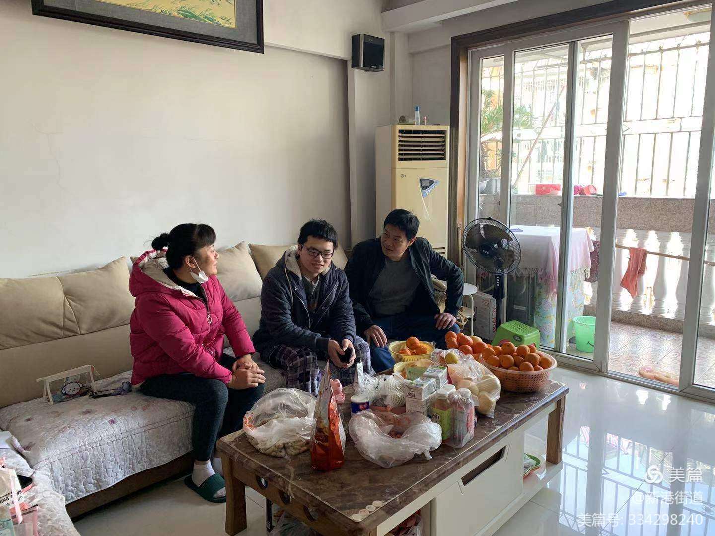 太阳城娱乐