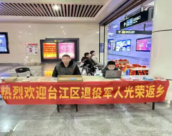 太阳城娱乐