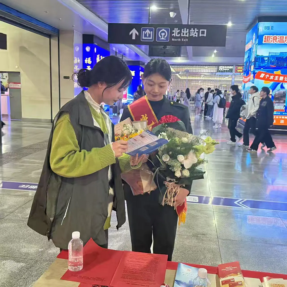 太阳城娱乐