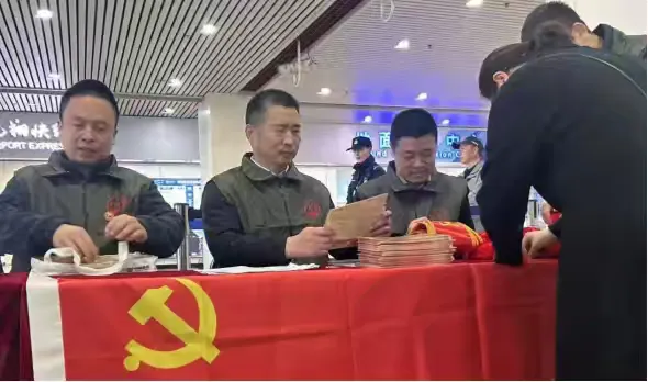 太阳城娱乐