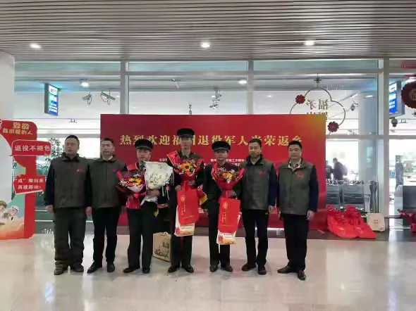 太阳城娱乐