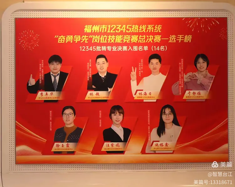 太阳城娱乐