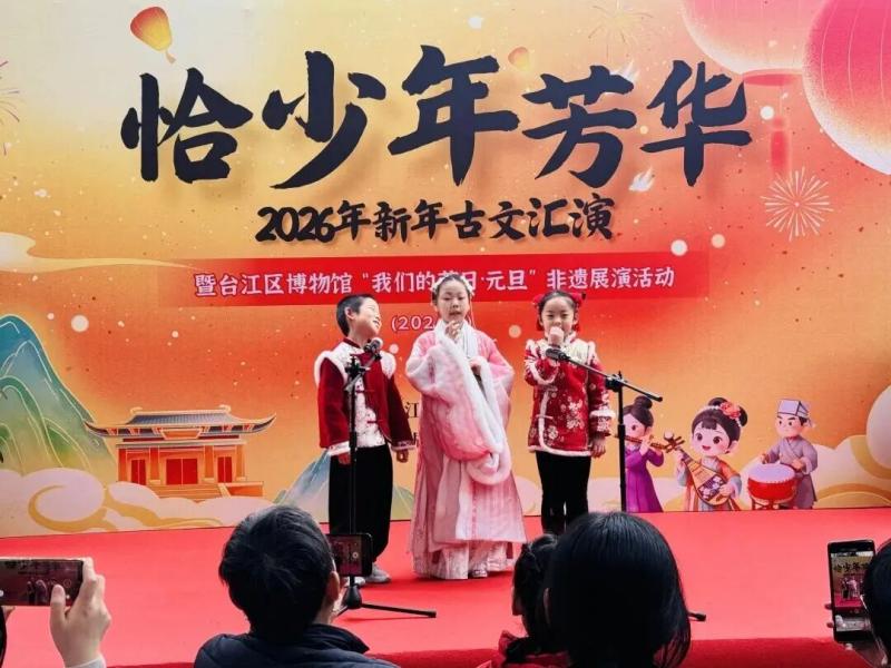 太阳城娱乐