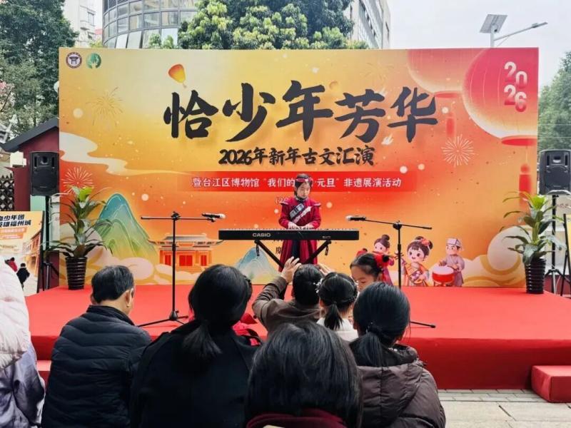 太阳城娱乐