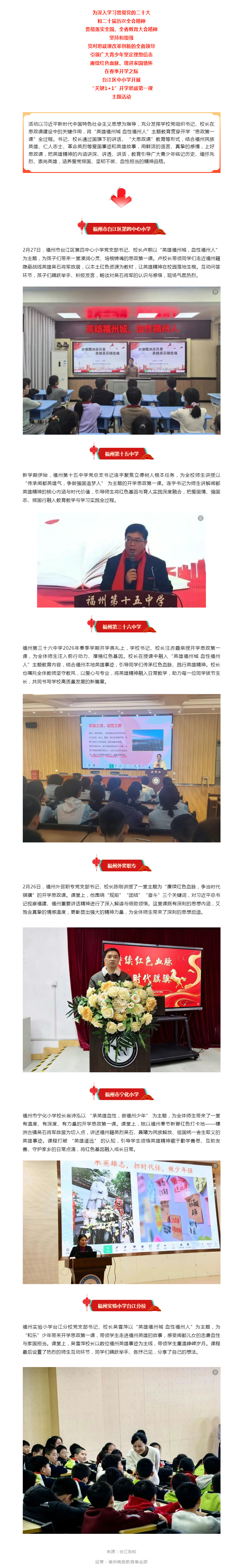 太阳城娱乐