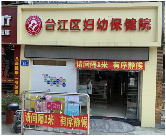 太阳城娱乐