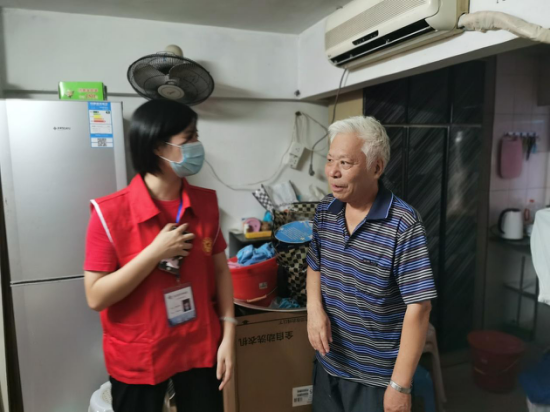 太阳城娱乐