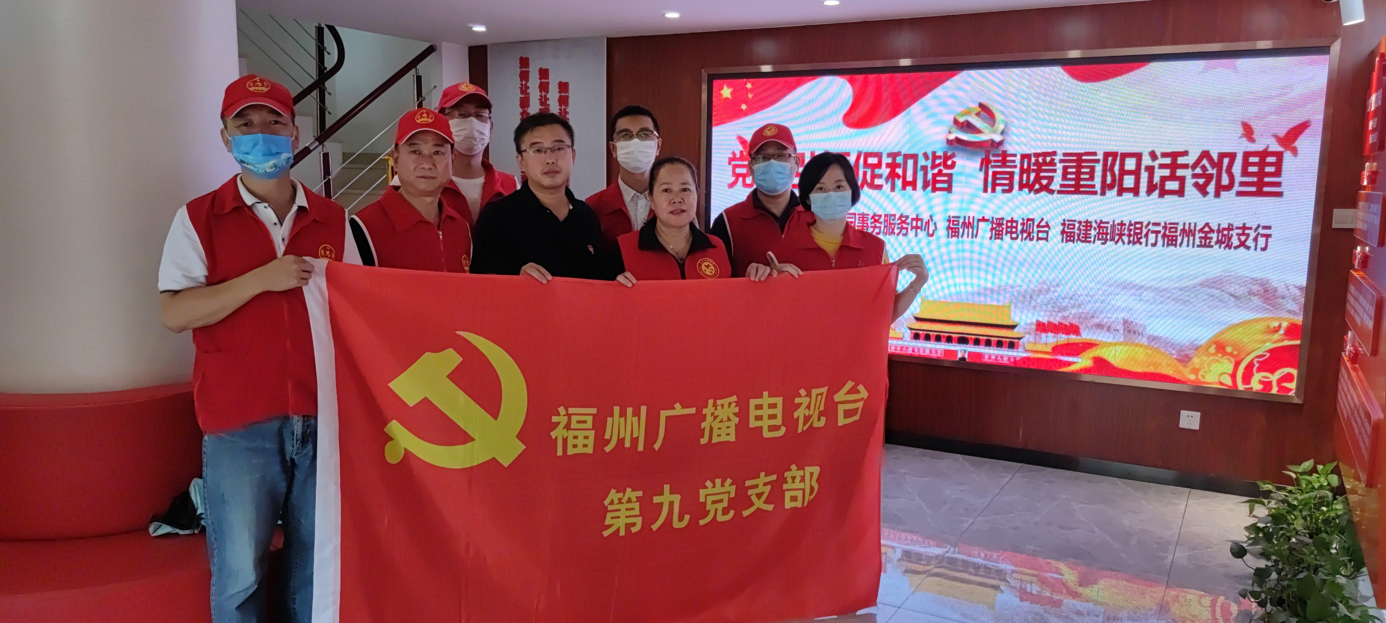 太阳城娱乐
