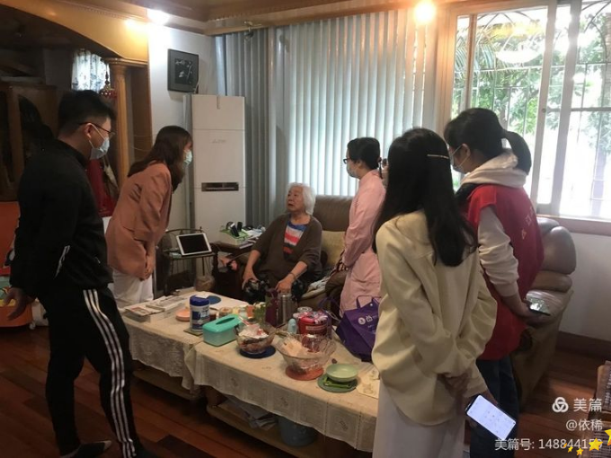 太阳城娱乐